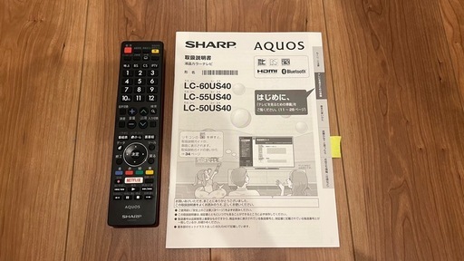 SHARP 液晶テレビ 60V型 LC-60US40（2017年製）