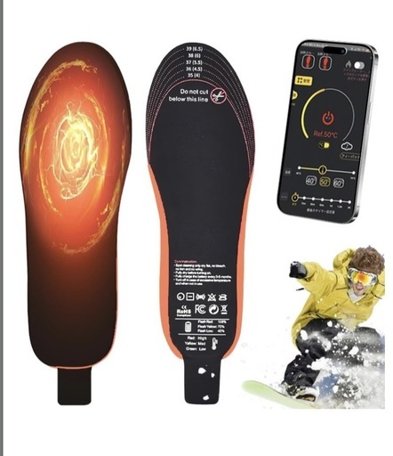 電熱インソール 中敷き 自由にカット255~280mm