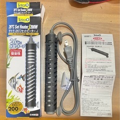 テトラ 26℃セットヒーターJ  200w  水槽用ヒーターの画像