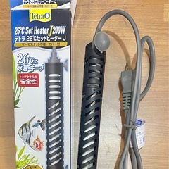 テトラ 26℃セットヒーターJ  200w  水槽用ヒーターの画像