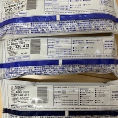takagi 浄水器交換カートリッジの画像