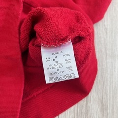 アンパンマン パーカー90cmの画像