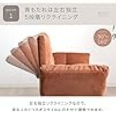 ソファの画像