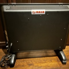 電気パネルヒーターの画像