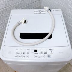 OE09251 アイリスオーヤマ 4.5kg 洗濯機 一人暮らし 小型の画像