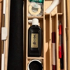 ユーキャン 実用 賞状書法講座 用具セットの画像