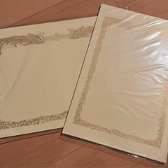 ユーキャン 実用 賞状書法講座 用具セットの画像