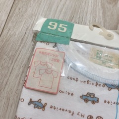 半袖肌着95cmの画像