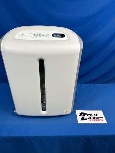 ほぼ未使用 アトモスフィア ミニ 高級空気清浄機 124746J ほぼ未使用 アトモスフィア ミニ 高級空気清浄機 124746J