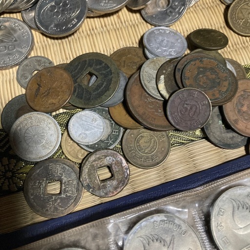 古銭など　まとめ売り
