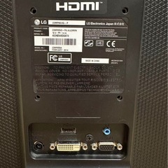 LG 23インチ モニター 23MP57VQ-Pの画像