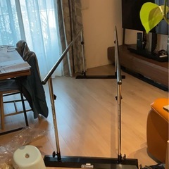 カワムラサイクル 平行棒 BP2の画像