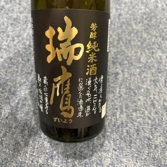 お酒の画像