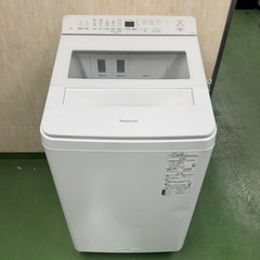 R17  Panasonic 　24年製　洗濯機　8㌔ エコナビ搭載　冷蔵庫　安い　の画像