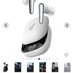 sound core  liberty 4 proの画像