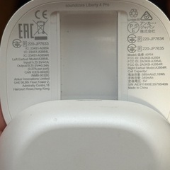 sound core  liberty 4 proの画像