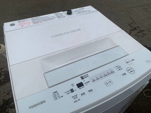 ①✅TOSHIBA電気洗濯機✅ ✅AW-45M7✅
