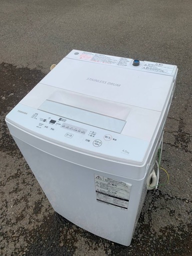 ①✅TOSHIBA電気洗濯機✅ ✅AW-45M7✅