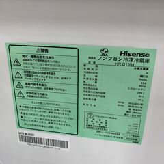 ★ジャングルジャングル石川金沢店★ ハイセンス 冷蔵庫 HR-D1304 135L 2022年製 動作確認／クリーニング済みの画像