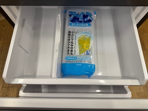ジモティー特別価格?★超美品★AQUA★２ドア冷蔵庫★2024年製★1年間保証付き