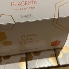 大正製薬　ローヤルゼリー　プラセンタ 49本　説明ご覧くださいの画像