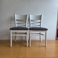 ダイニングチェア 2脚組 椅子 イス おしゃれ 木製  北欧 食卓椅子 ダイニング 椅子おしゃれ 布　ホワイト の画像