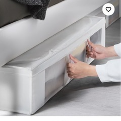 IKEA スクッブの画像