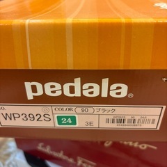 アシックス　ペデラ　ショートブーツの画像