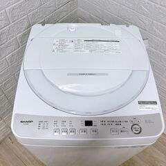 K10037 シャープ 6.0kg 洗濯機 一人暮らし 小型の画像