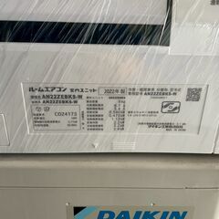 ダイキン 2.2kw 2022年　※4173の画像
