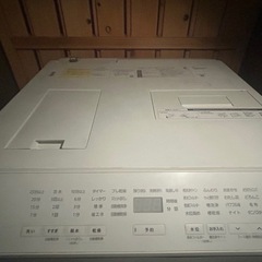 ✨激安価格✨持帰11万‼️2022年製 11kg ドラム式洗濯乾燥機 ドラム式洗濯機の画像