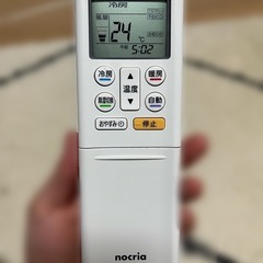 FUJITSU nocria ノクリア　エアコンの画像