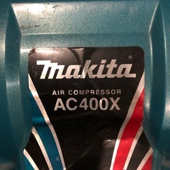 【ジャンク】 マキタ makita 高圧 常圧 エアーコンプレッサー AC400X エアコンプレッサー エアー コンプレッサー  エアーツール 大工の画像