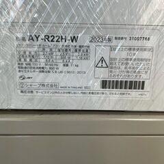 SHARP 2.2kw 2023年　※7788の画像
