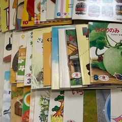 決まりました　まとめ売り　絵本　こどものとも　50冊の画像