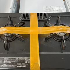 【リサイクルショップどりーむ天保山店】No.4277 ガスコンロ Paloma/パロマ IC-S37-R 2019年製 都市ガス用の画像
