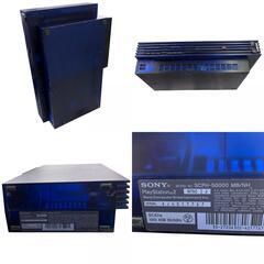 186000 現状品 sonny ソニー PlayStation2 SCPH-50000  [0000000001925]の画像