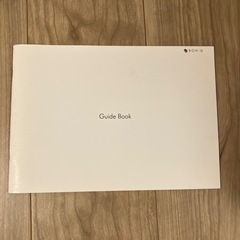 【無料】低温調理器BONIQ（ボニーク）の画像