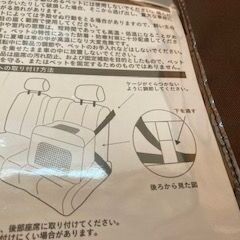ID:156875　ツイストトラベルゲージの画像