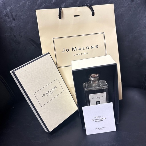 Jo Malone Pony & Blush Suede 香水