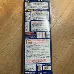 ドアストッパーの画像
