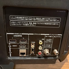 ジャンク品！TOSHIBA REGZA 32型  の画像