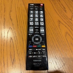 ジャンク品！TOSHIBA REGZA 32型  の画像