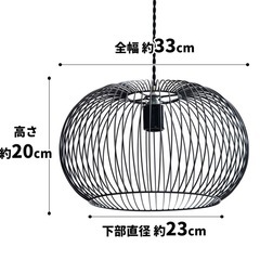 照明の画像