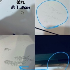 食器棚　カップボード　キッチン　キッチンカウンターの画像