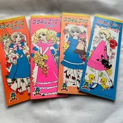 決まりました！　昭和レトロ　メモ帳の画像