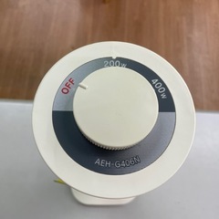 ☆ジモティー割引有☆アラジン/遠赤外線グラファイトヒーター/AEH-G406N/2020年製の画像