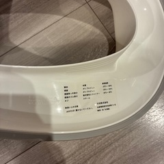 補助便座の画像