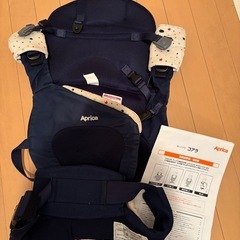 Apricaアップリカ　ベビーカー(ラクーナ)、抱っこひも(コアラ)の画像
