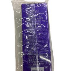 00 現状品 資生堂 クリーム美容液 リバイタル [0000000001939]の画像